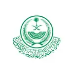 إمارة منطقة المدينة المنورة