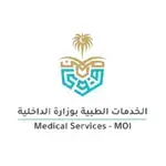 الخدمات الطبية بوزارة الداخلية
