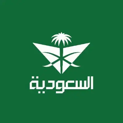 الخطوط الجوية السعودية