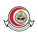 الشؤون الصحية بوزارة الحرس الوطني