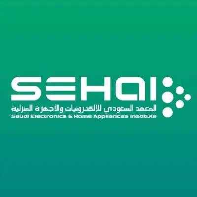 المعهد السعودي للإلكترونيات