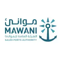 الهيئة العامة للموانئ