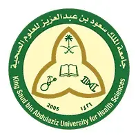 جامعة الملك سعود بن عبدالعزيز للعلوم الصحية