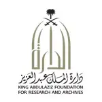 دارة الملك عبدالعزيز