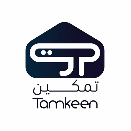 شركة تمكين الدولية للأجهزة المنزلية