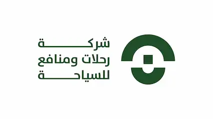 شركة رحلات ومنافع للسياحة