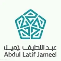 شركة عبد اللطيف جميل