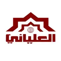 مجموعة العلياني