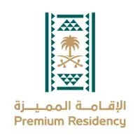 مركز الإقامة المميزة