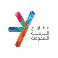مشاريع الترفيه السعودية