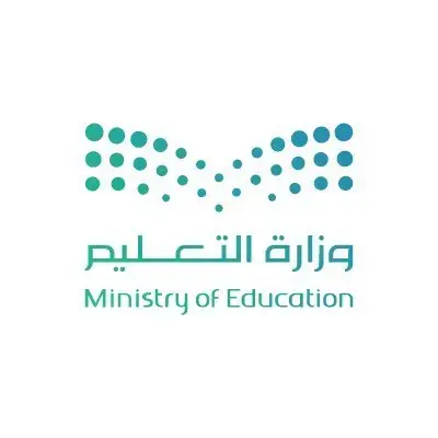 وزارة التعليم