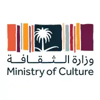 وزارة الثقافة